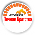 Печи Камины PBR